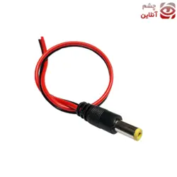 فیش آداپتوری نری با سیم