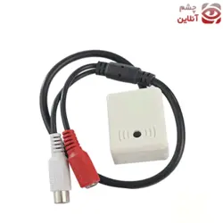 میکروفون مستطیلی