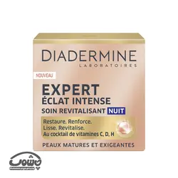 کرم شب درمانی ضدچروک دیادرمین Diadermine - Eclat Intense حجم 50 میلی لیتر