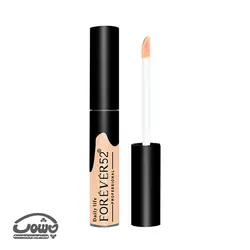 کانسیلر فوراور۵۲ forever52 concealer