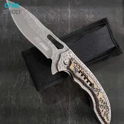 چاقو نایف SR639D