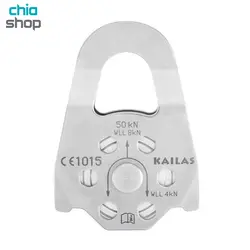 قرقره متحرک نجات فولادی بزرگ کایلاس