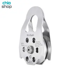 قرقره متحرک نجات فولادی بزرگ کایلاس