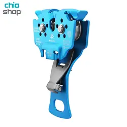 قرقره زیپلینگ و نجات فولادی کایلاس