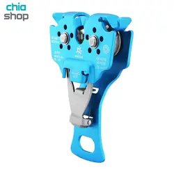 قرقره زیپلینگ و نجات فولادی کایلاس