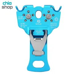 قرقره زیپلینگ و نجات فولادی کایلاس