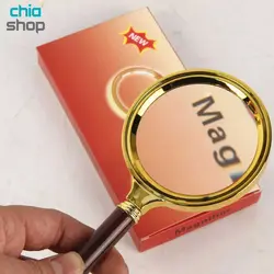 ذره بین دسته دار مدل magnifier