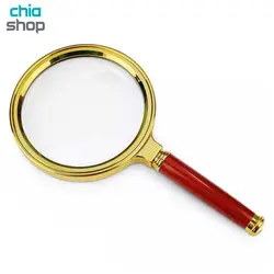 ذره بین دسته دار مدل magnifier