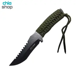 کارد دسته طنابی مدل knives s025b