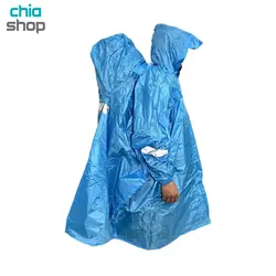 پانچو جا کوله دار دیوتر deuter p1690