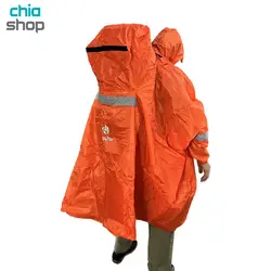 پانچو جا کوله دار دیوتر deuter p1690