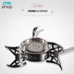 اجاق گاز شیلنگ دار آلوکس ALOCS کد CS - G04