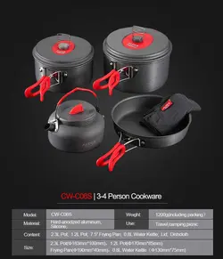 ست ظروف 3 تا 4 نفره ALOCS کد CW-C06S