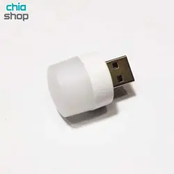 چراغ usb مدل LK34