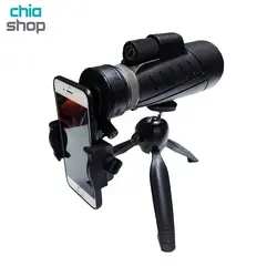 دوربین انکل اچ یو مدل UncleHu 12x50پایه دار گوشی - چیاشاپ