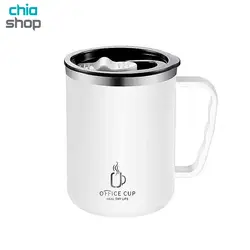 ماگ سفری OFFICE CUP سایز 500ML - چیاشاپ