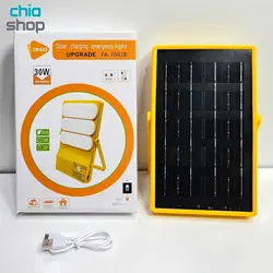 پرژکتور خورشیدی سه چراغ OKGO