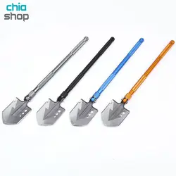 بیل افرودی ۴ تکه