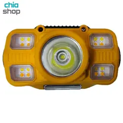 خرید هدلایت شارژی GLARE G11 با قیمتی مناسب در چیاشاپ