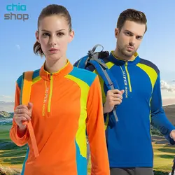 تیشرت نیم زیپ کوهنوردی مدل Super Fashion