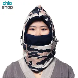 قیمت کلاه طوفان کوهنوردی چانوداگ با ارسال رایگان از بانه