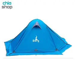 چادر کوهنوردی برگ مدل Berg 1103