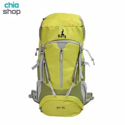 کوله پشتی کوهنوردی 45+5 لیتری برگ Berg SW 2023