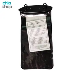 کاور ضد آب گوشی