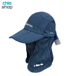 کلاه سه تکه کلمبیا Clumbia H01