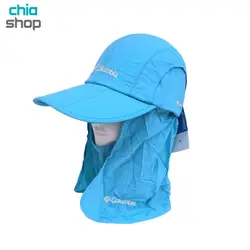 کلاه سه تکه کلمبیا Clumbia H01