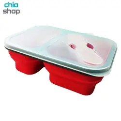 ظرف سیلیکونی مدل 990128b