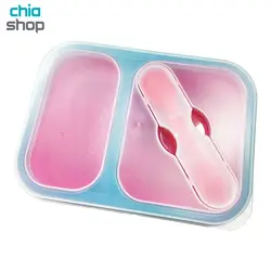 ظرف سیلیکونی مدل 990128b