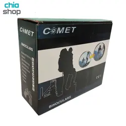 دوربین دو چشمی کامت مدل comet 20x35