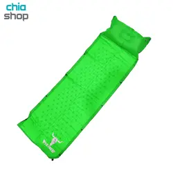 زیرانداز بادی کله گاوی مدل PEKYNEW A1006