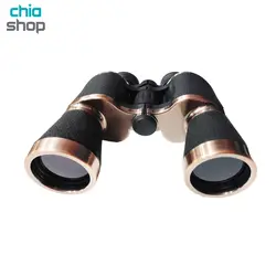 دوربین شکاری بایگیش مدل Baigish 20x50