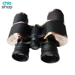 دوربین شکاری بایگیش مدل Baigish 20x50