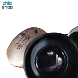 دوربین شکاری بایگیش مدل Baigish 20x50