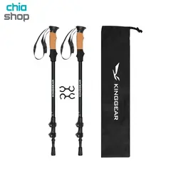 باتوم کوهنوردی کینگ گیر (جفت) مدل KingGear All-Terrain
