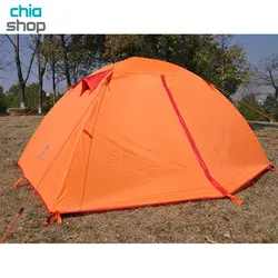 چادر کوهنوردی 2 نفره جانگل کینگ(هاسکی) مدل JungleKing CY-116S