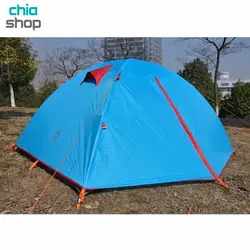 چادر کوهنوردی 2 نفره جانگل کینگ(هاسکی) مدل JungleKing CY-116S