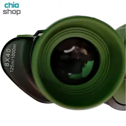 دوربین شکاری بینوکولارس مدل Binoculars Landview 8×40