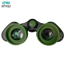 دوربین شکاری بینوکولارس مدل Binoculars Landview 8×40