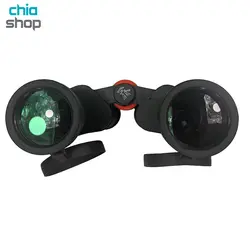 دوربین شکاری بینوکولارس مدل Binoculars Landview 20x50