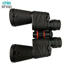 دوربین شکاری بینوکولارس مدل Binoculars Landview 20x50