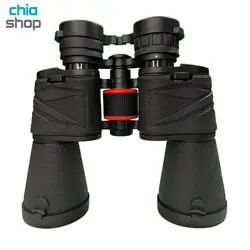 دوربین شکاری بینوکولارس مدل Binoculars Landview 20x50