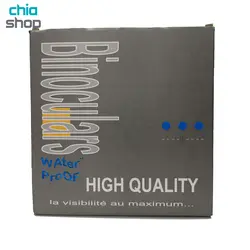 دوربین شکاری بینوکولارس مدل Binoculars Landview 20x50