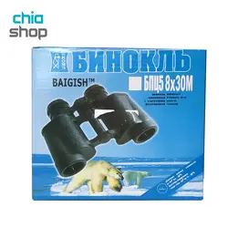 دوربین شکاری دوچشمی بایگیش مدل Baigish 8×30 APL02