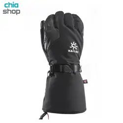 دستکش دوپوش مردانه کایلاس مدل 3in-1 Mountaineering Gloves