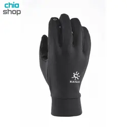 دستکش دوپوش مردانه کایلاس مدل 3in-1 Mountaineering Gloves