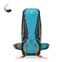 کوله پشتی کوهنوردی 15+65 لیتری دیوتر مدل deuter 9869